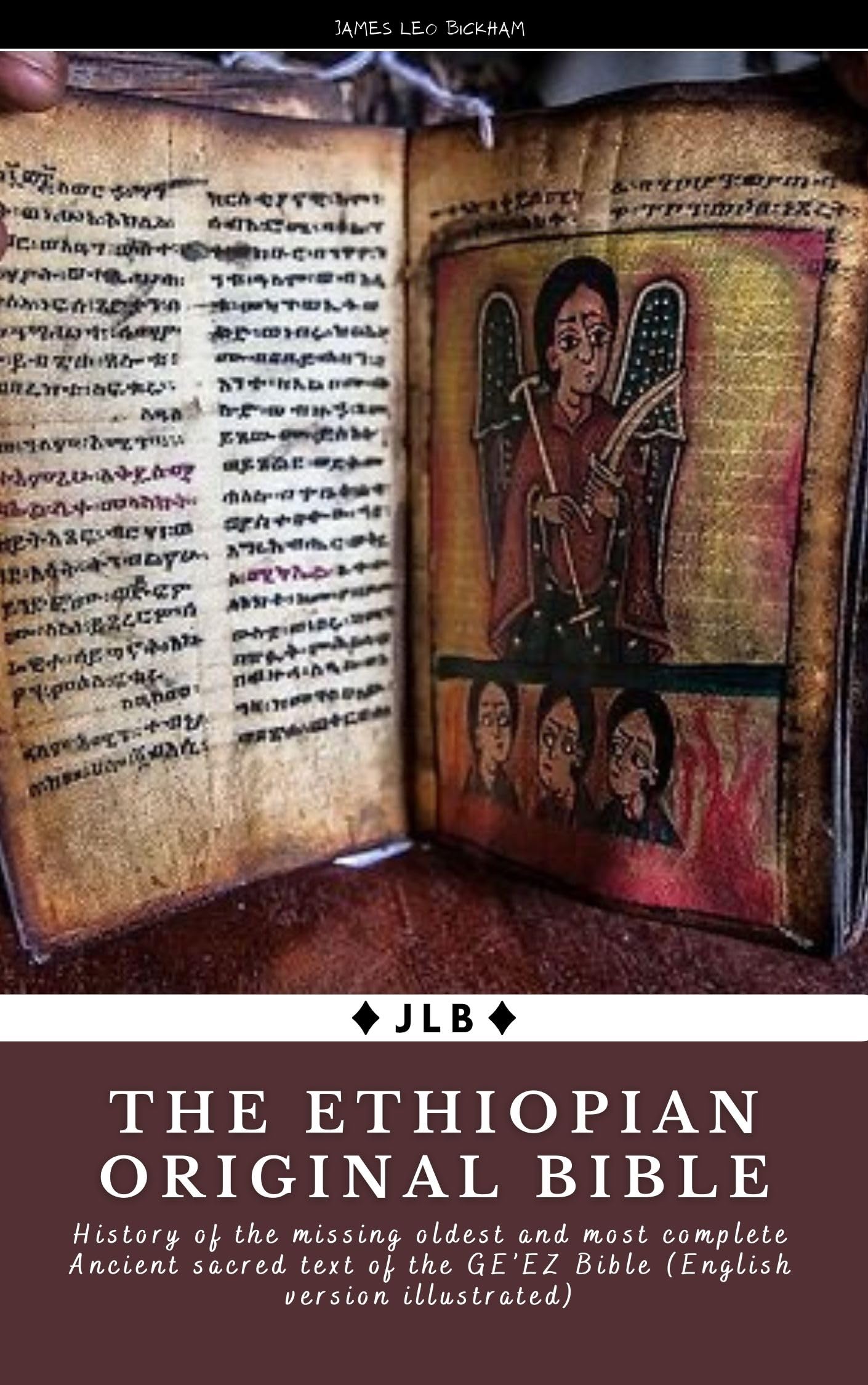 Books in ethiopian bible