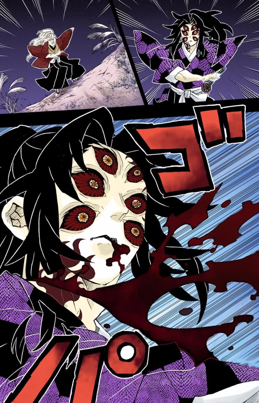 Did kokushibo eat yoriichi