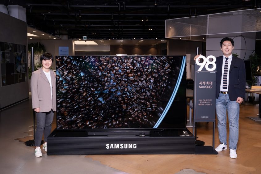 Who makes samsung televisions