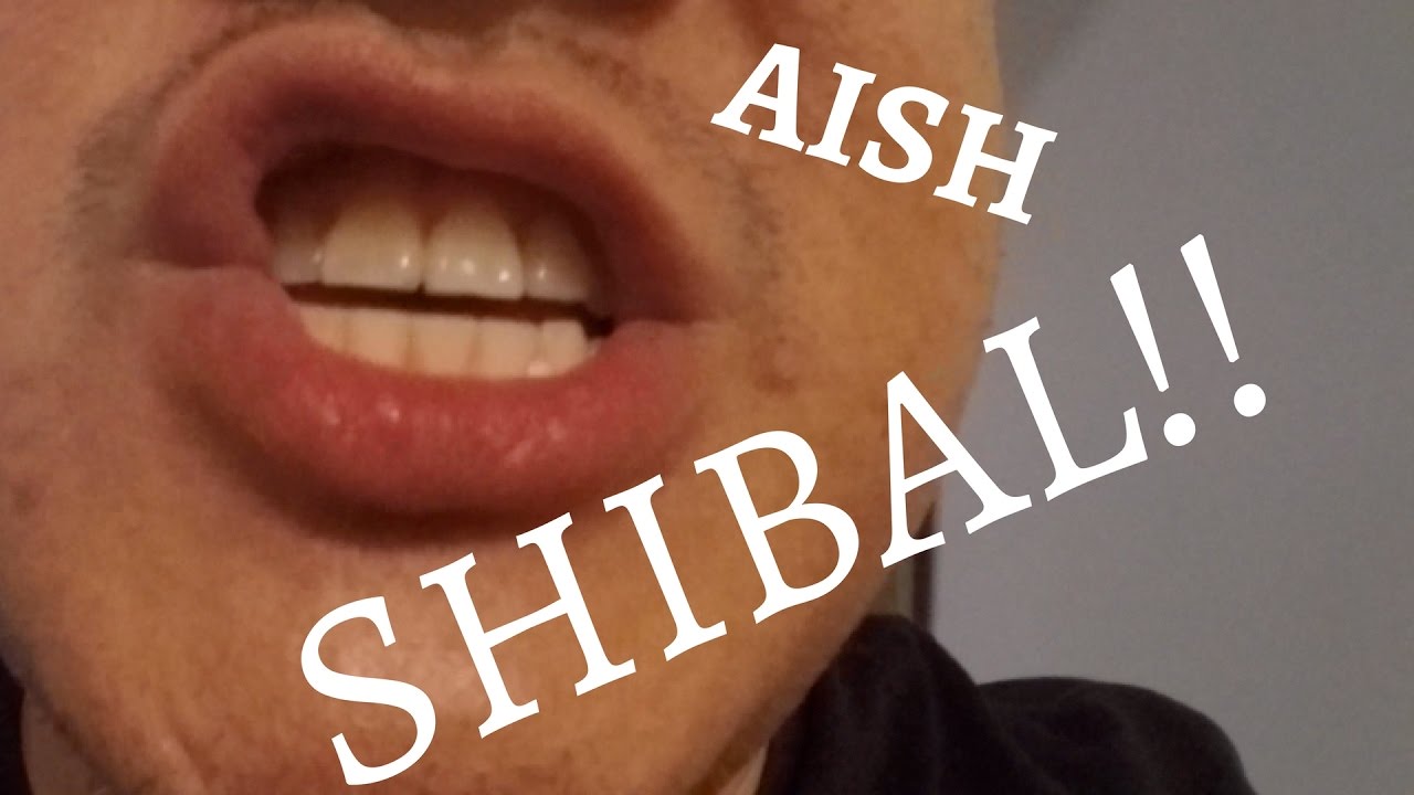 Ah shibal