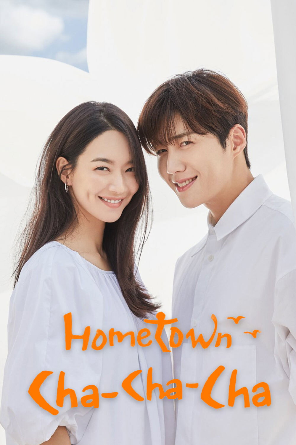 Hometwon chacha