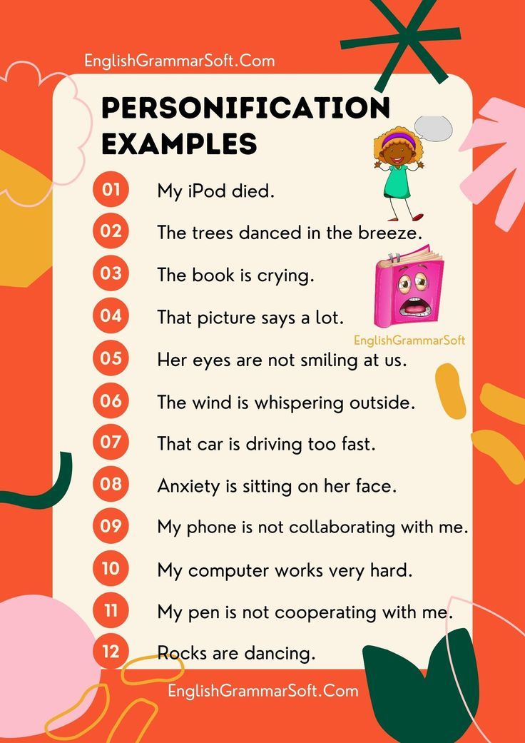 What are the examples of personification